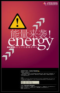 和信商業(yè)廣場廣告設(shè)計的數(shù)據(jù)處理服務(wù) 提升營銷精準(zhǔn)度的關(guān)鍵支撐